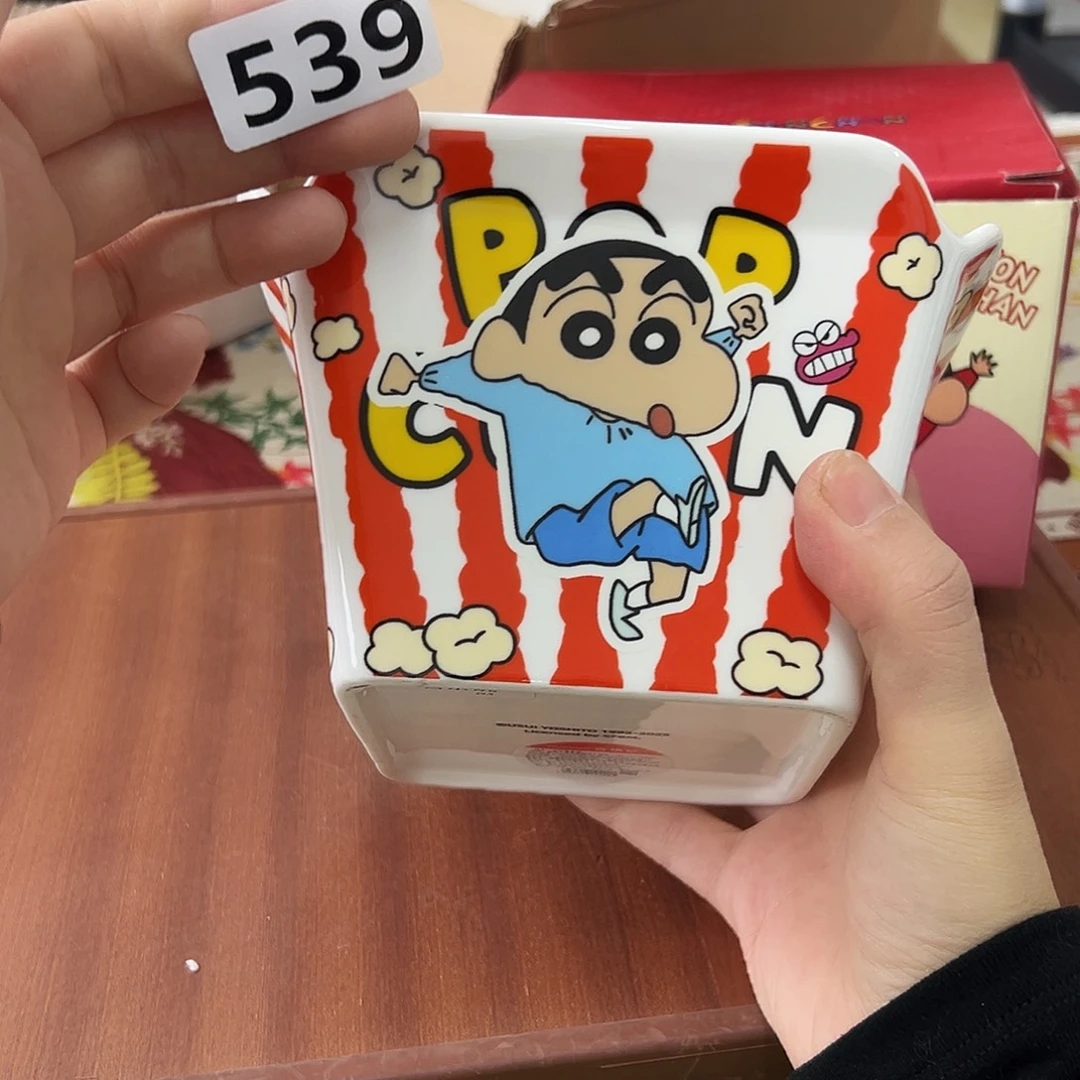 瓷片539 小丸子瑕疵孤品