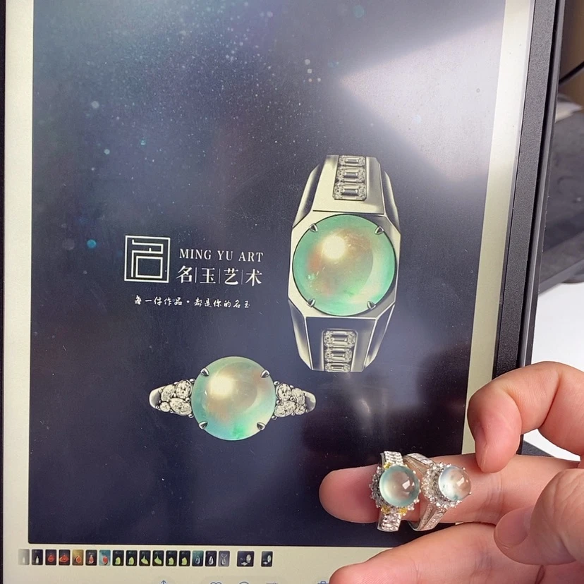 【闪购商品】未镶嵌定制翡翠裸石