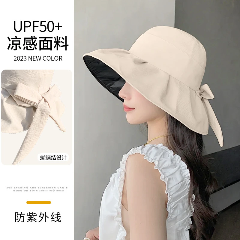 黑胶防晒帽子女2023新款遮阳帽夏季户外防紫外线透气蝴蝶结渔夫帽
