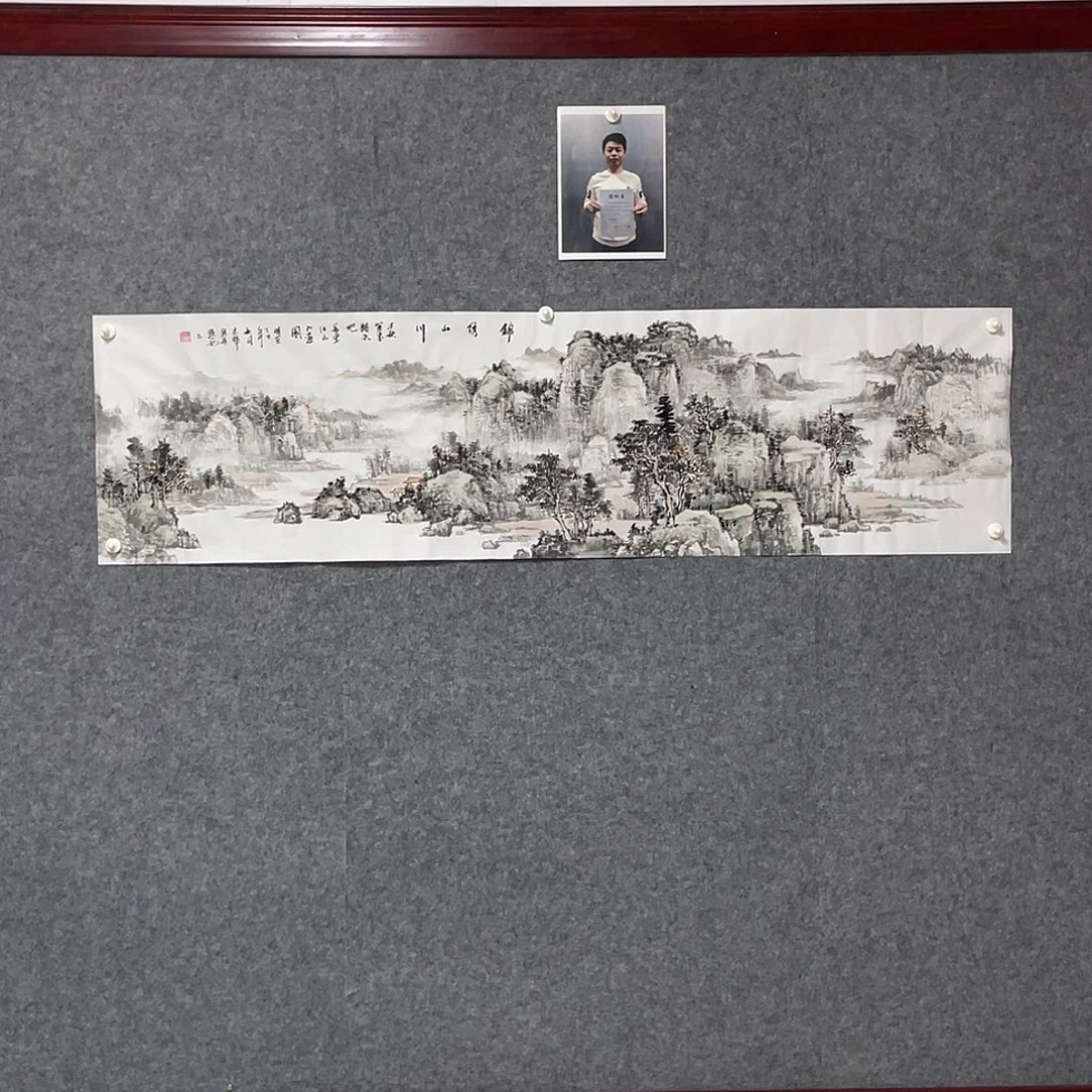 国画六尺对开180.50画芯 带合影