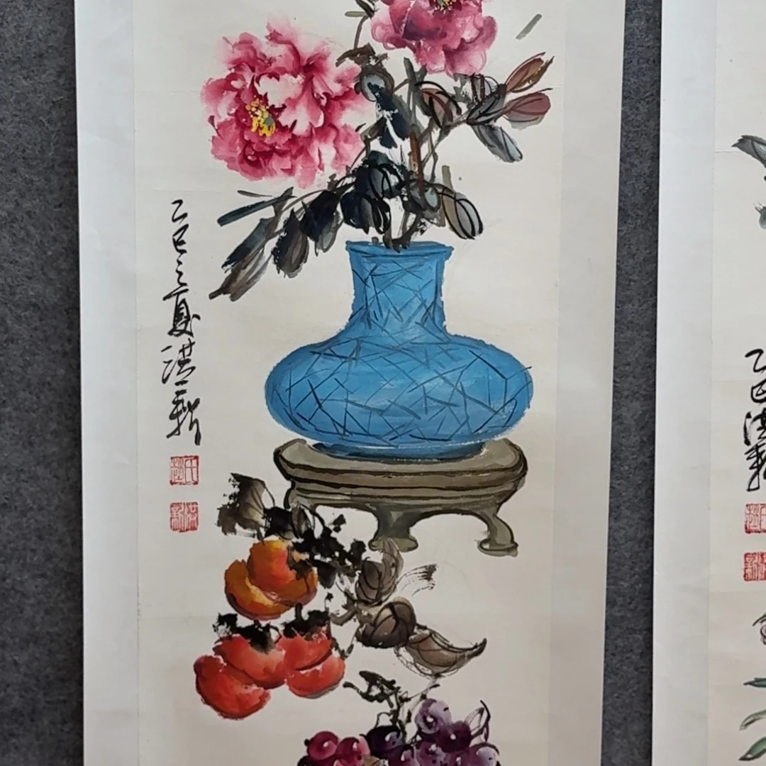 国画三尺对开哈哈哈哈哈哈