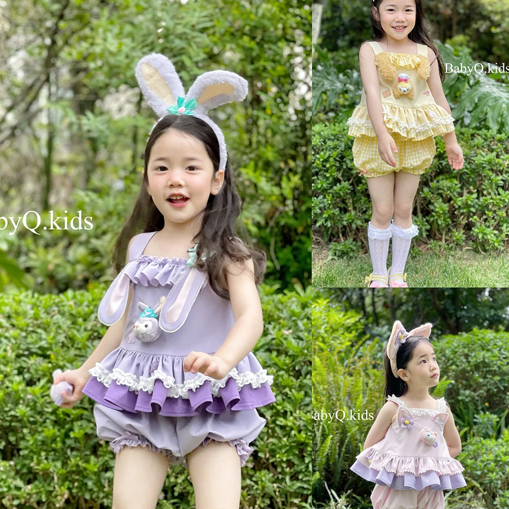 BabyQ Lovely卡通套装日常可爱2024星黛露玲娜贝儿可琦安常服