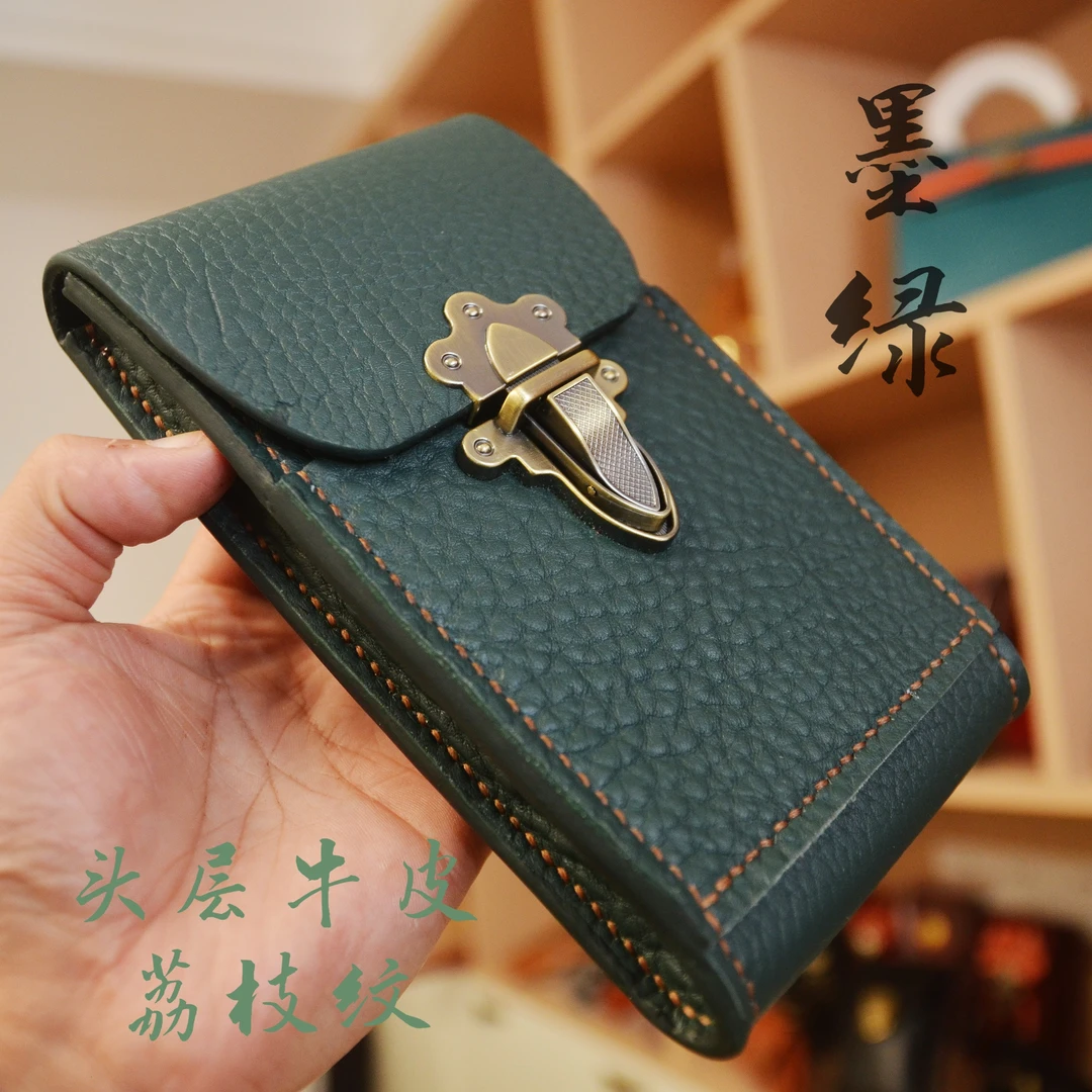 头层牛皮手机腰包荔枝纹软牛皮手机包内部尺寸长172宽86厚20