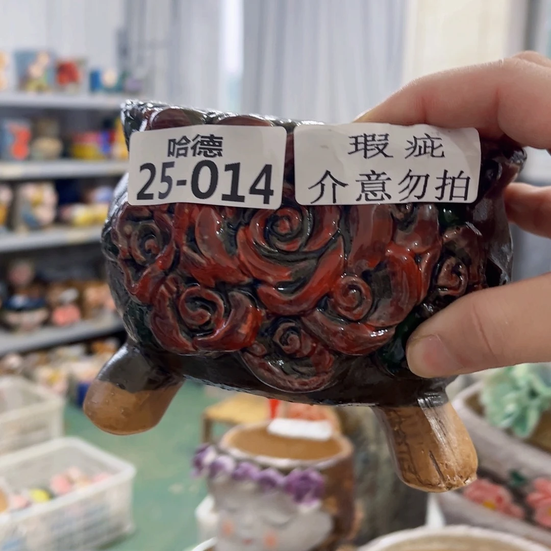 满18.8元包邮发货2514