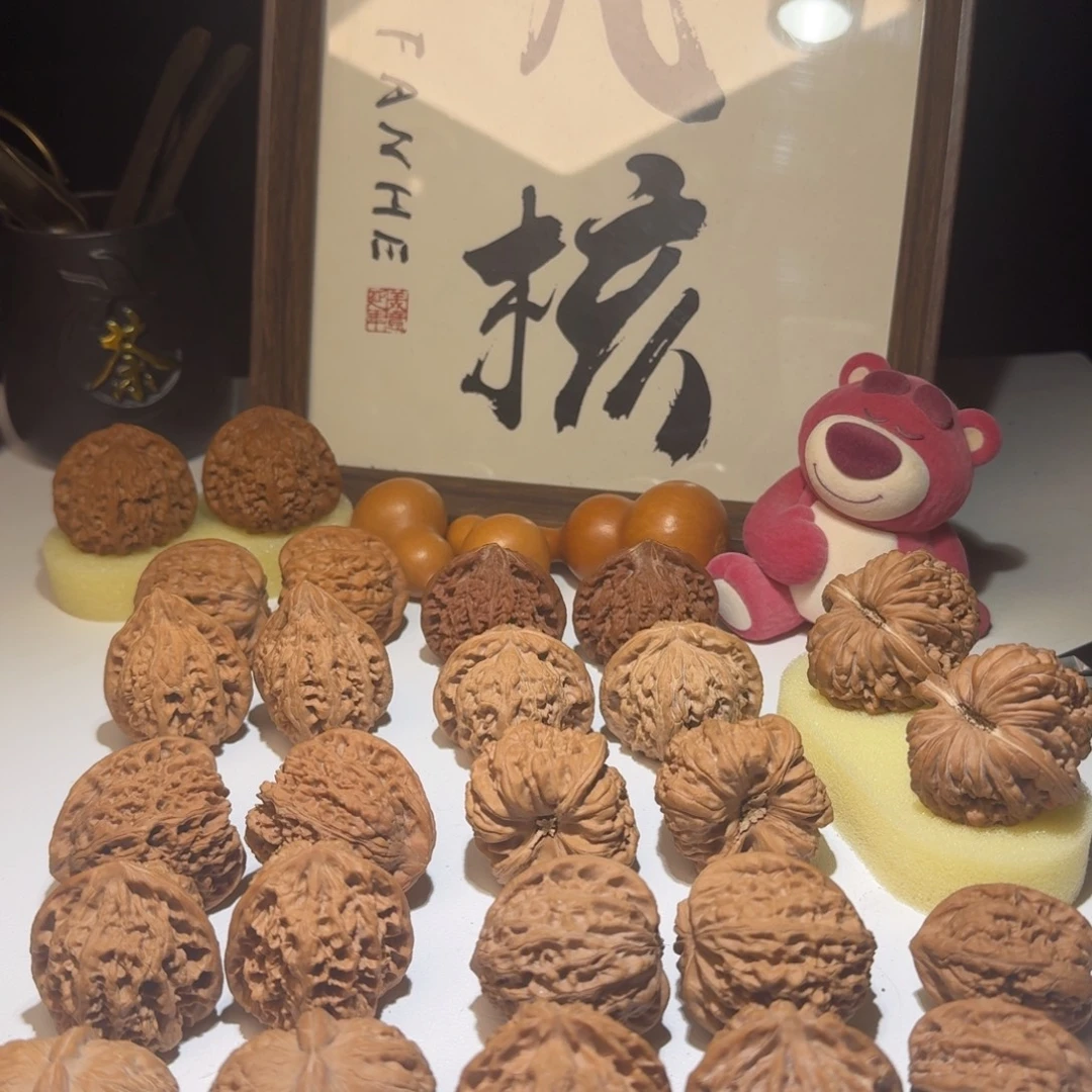 小***庄文玩核桃吊坠43房山磨盘