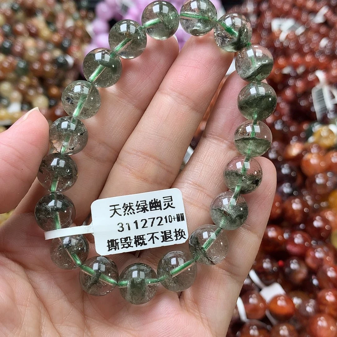 手链水晶未镶嵌，，，