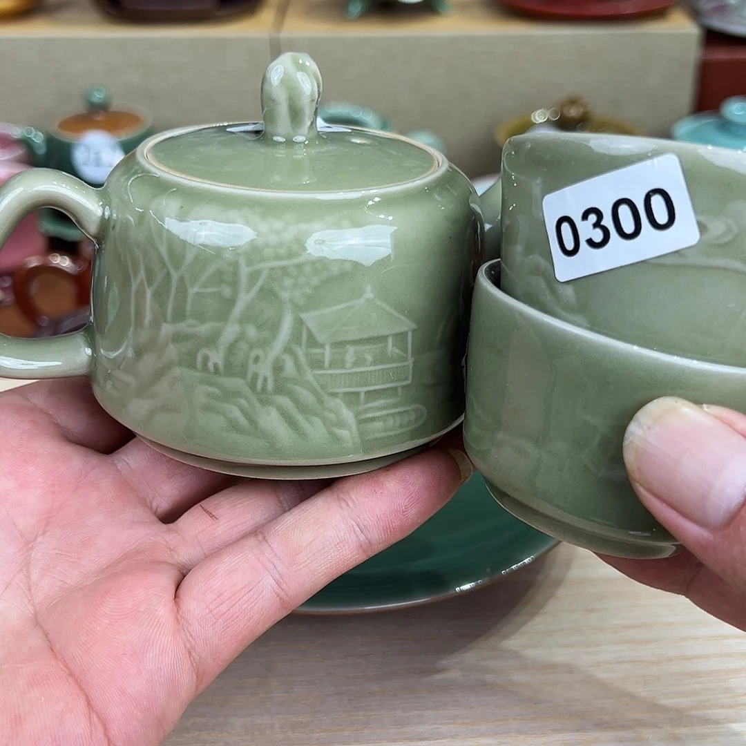 玖玥茶器 龙泉敬悦青瓷