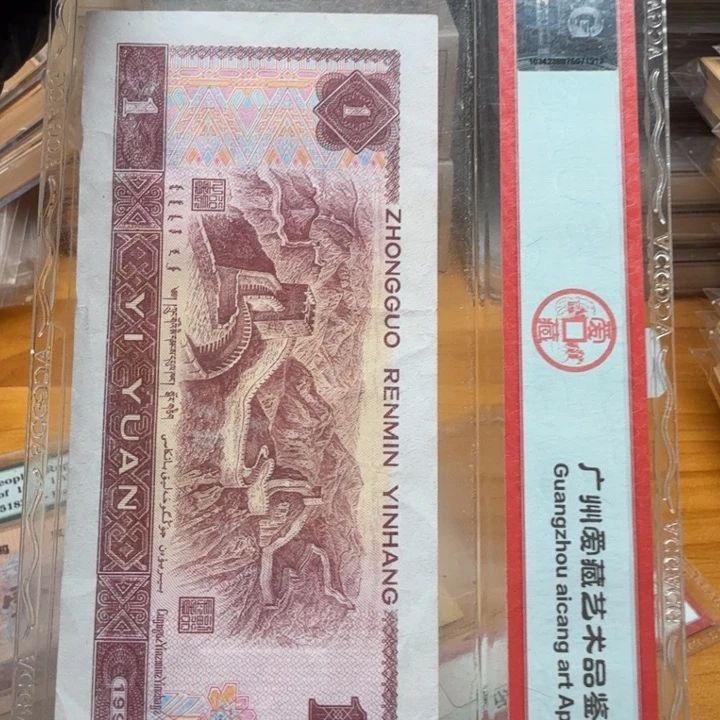 e7u7295174-175破嘴图形