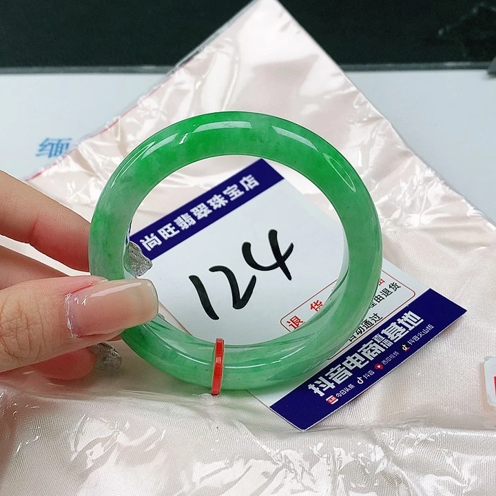 未镶嵌手镯翡翠翡翠12