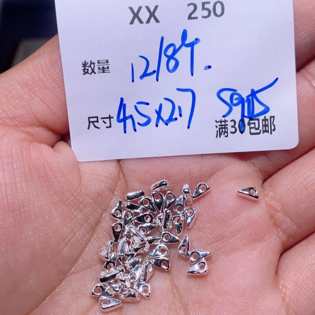 水晶手链银S925镶嵌XX250