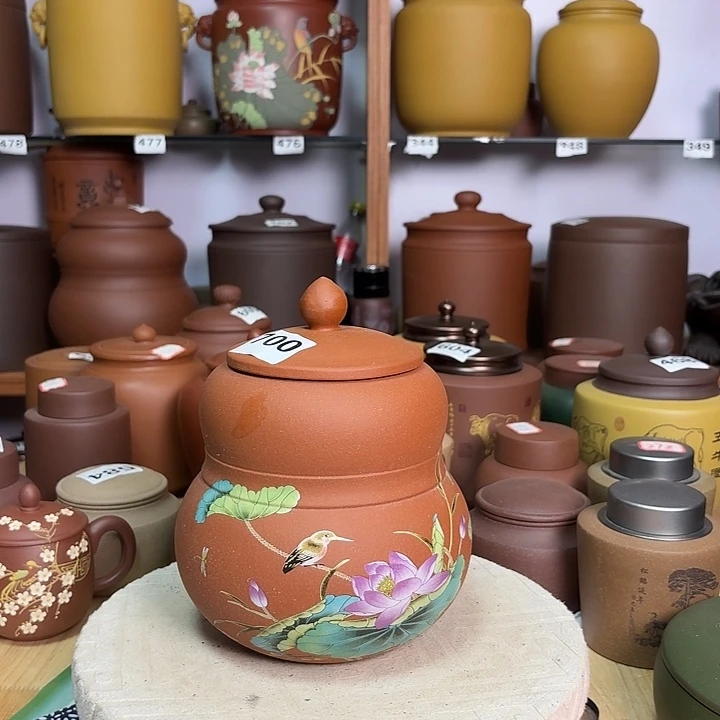 茶叶罐紫砂一斤装茶叶罐100