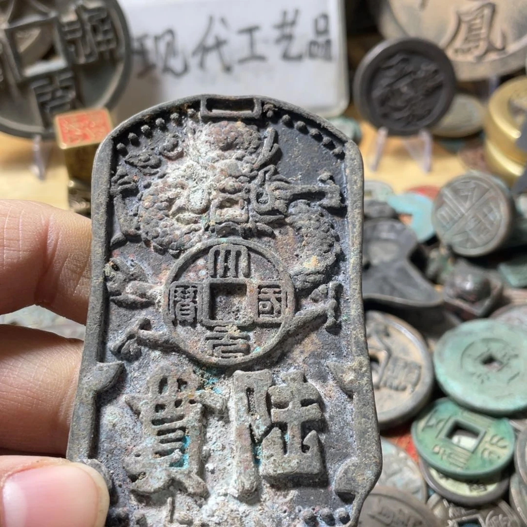 铜现代工艺品学习币