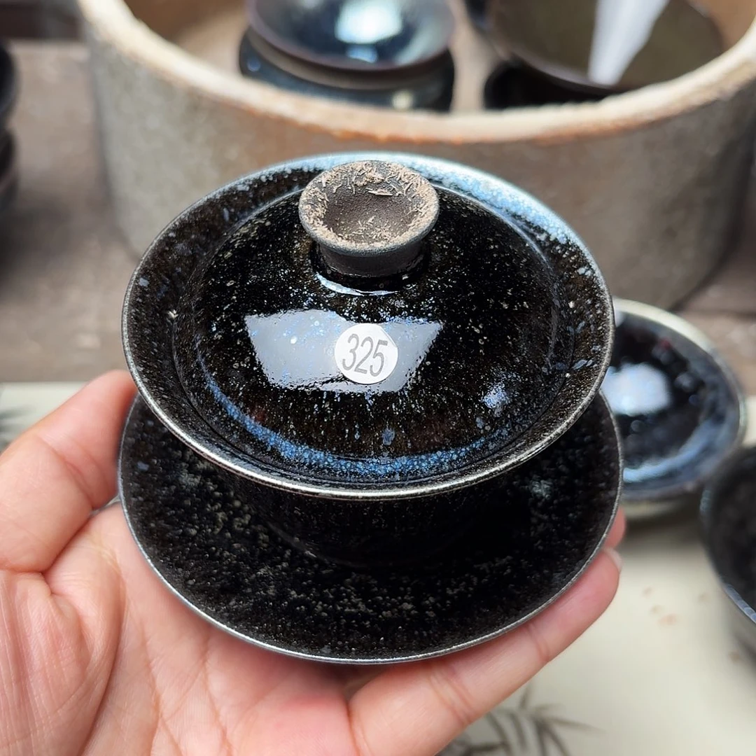 l***m茶盏义兴龙窑建盏325