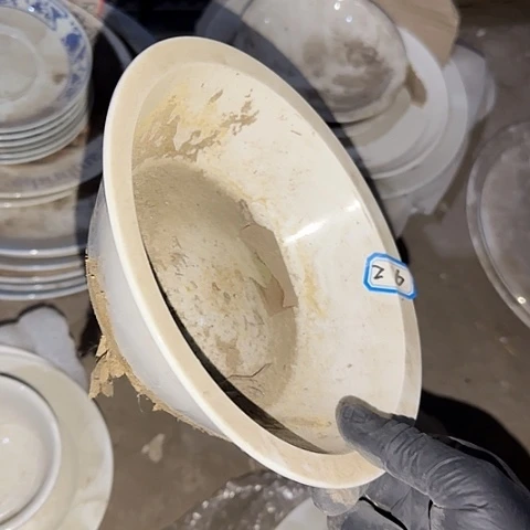 瓷片国营厂库存18.5厘米26