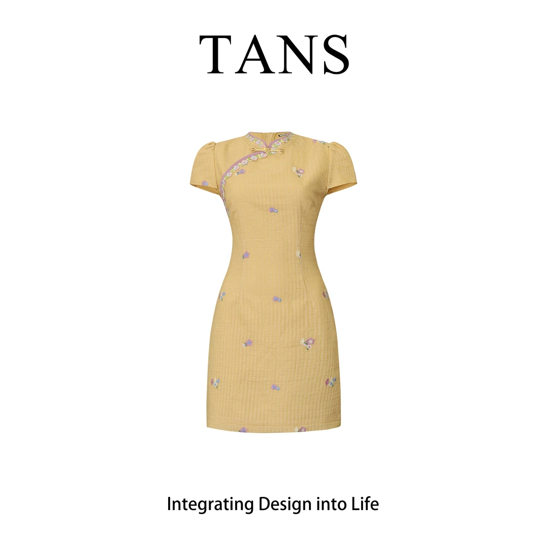 现货 TANS【金芒绮梦】新中式改良版旗袍复古短款黄色中国风连衣裙