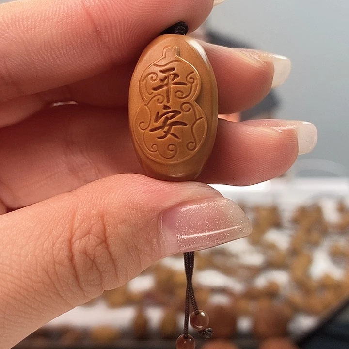 吊坠橄榄核橄榄核