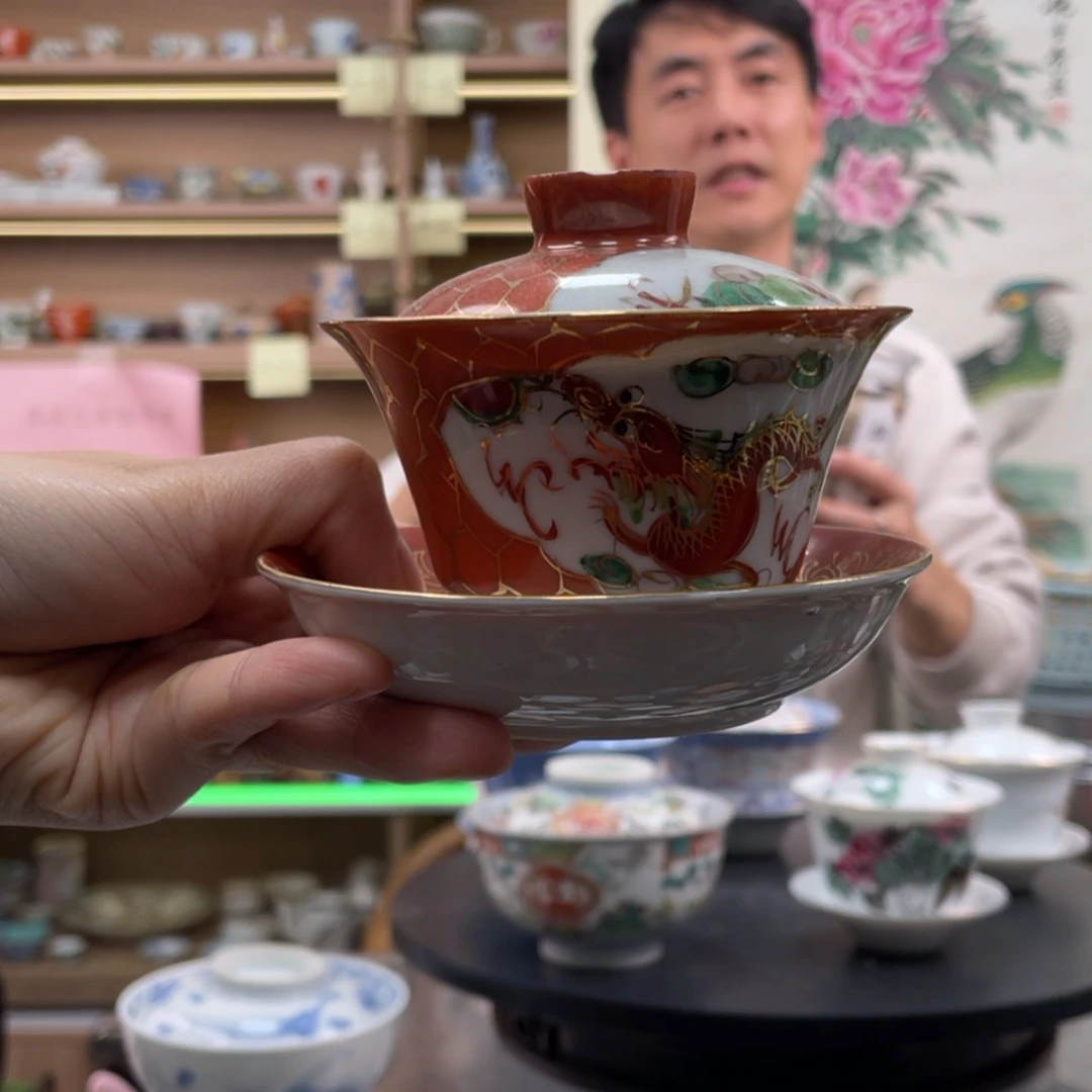 【闪购商品】碗小***醒11111111111111111111