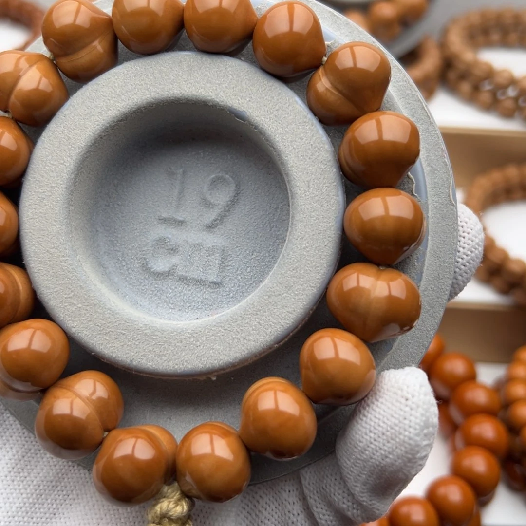 L***花核桃聚宝盆大屁桃