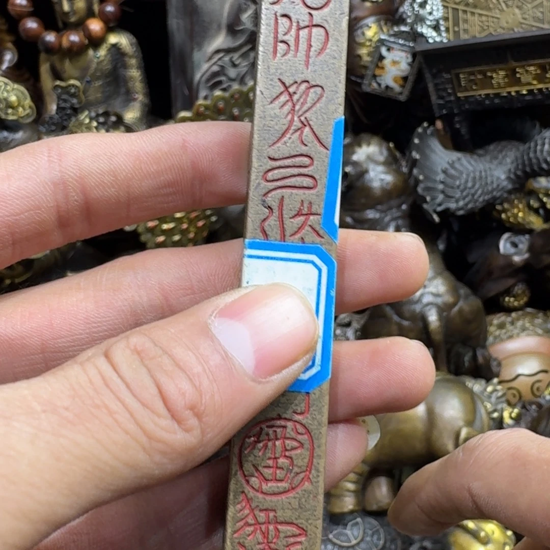 工艺品摆件工艺品摆件