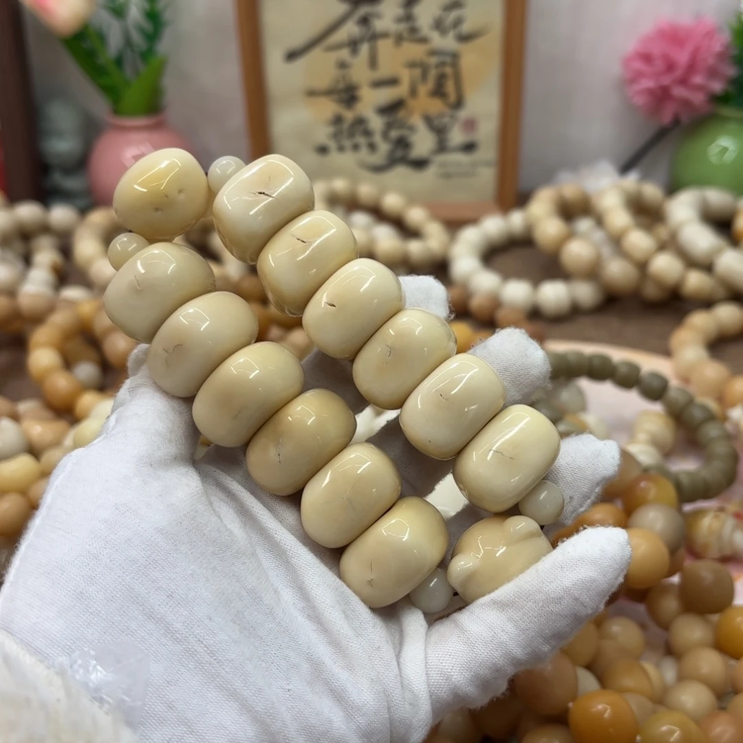 菩提根/象牙果吊坠牙果瑕疵机抛067