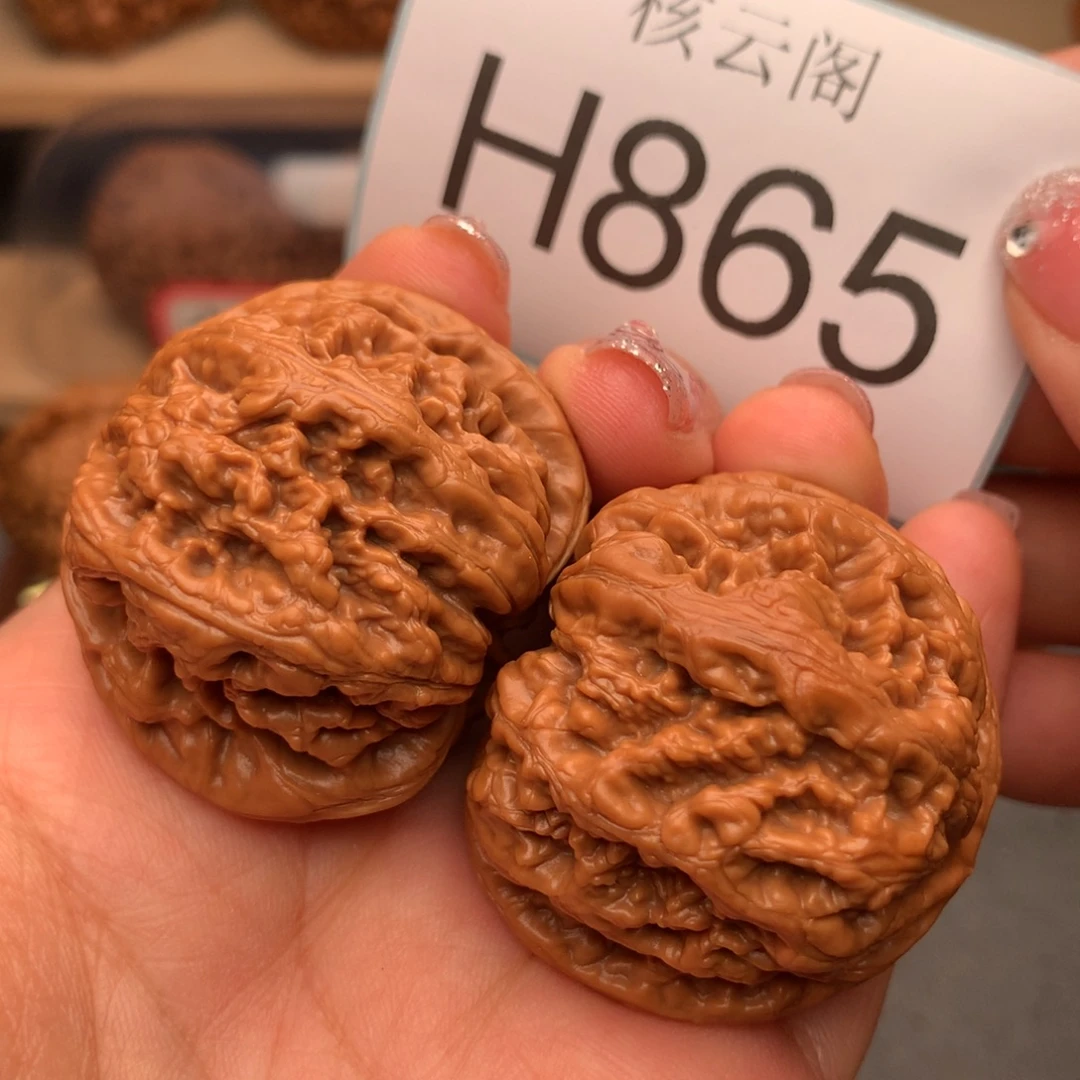 把件文玩核桃40+全品大粗筋