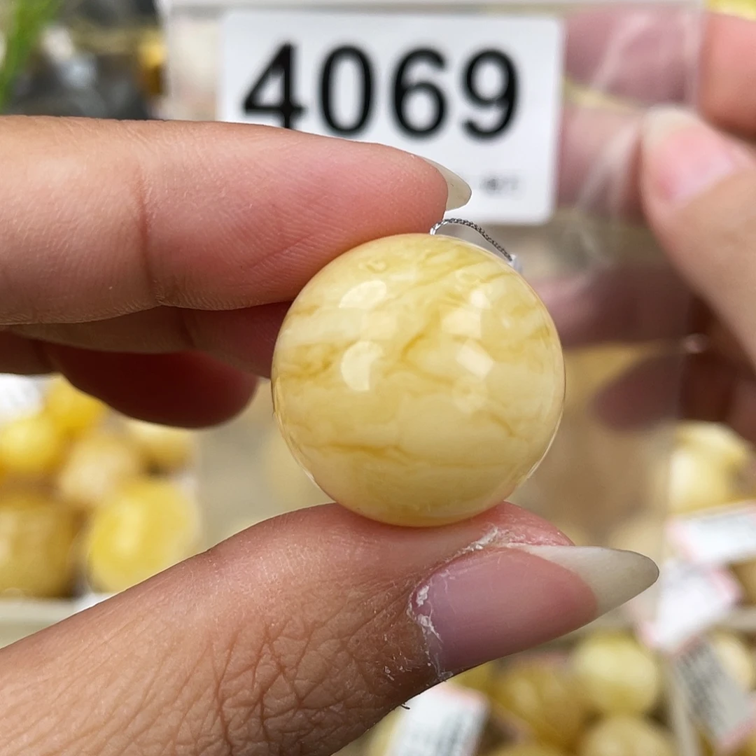 蜜蜡未镶嵌裸石21.3