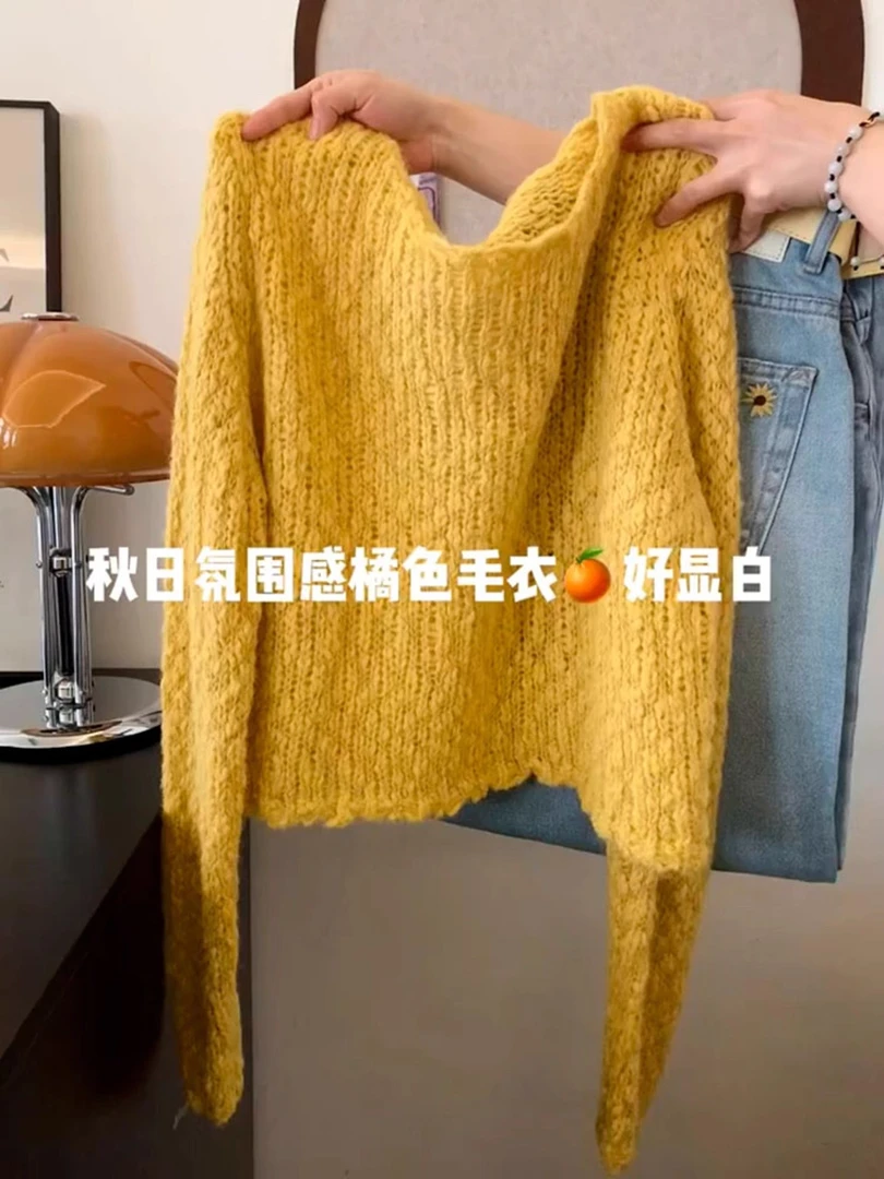法式复古慵懒高级感超好看宽松百搭针织衫多巴胺减龄黄色毛衣女秋