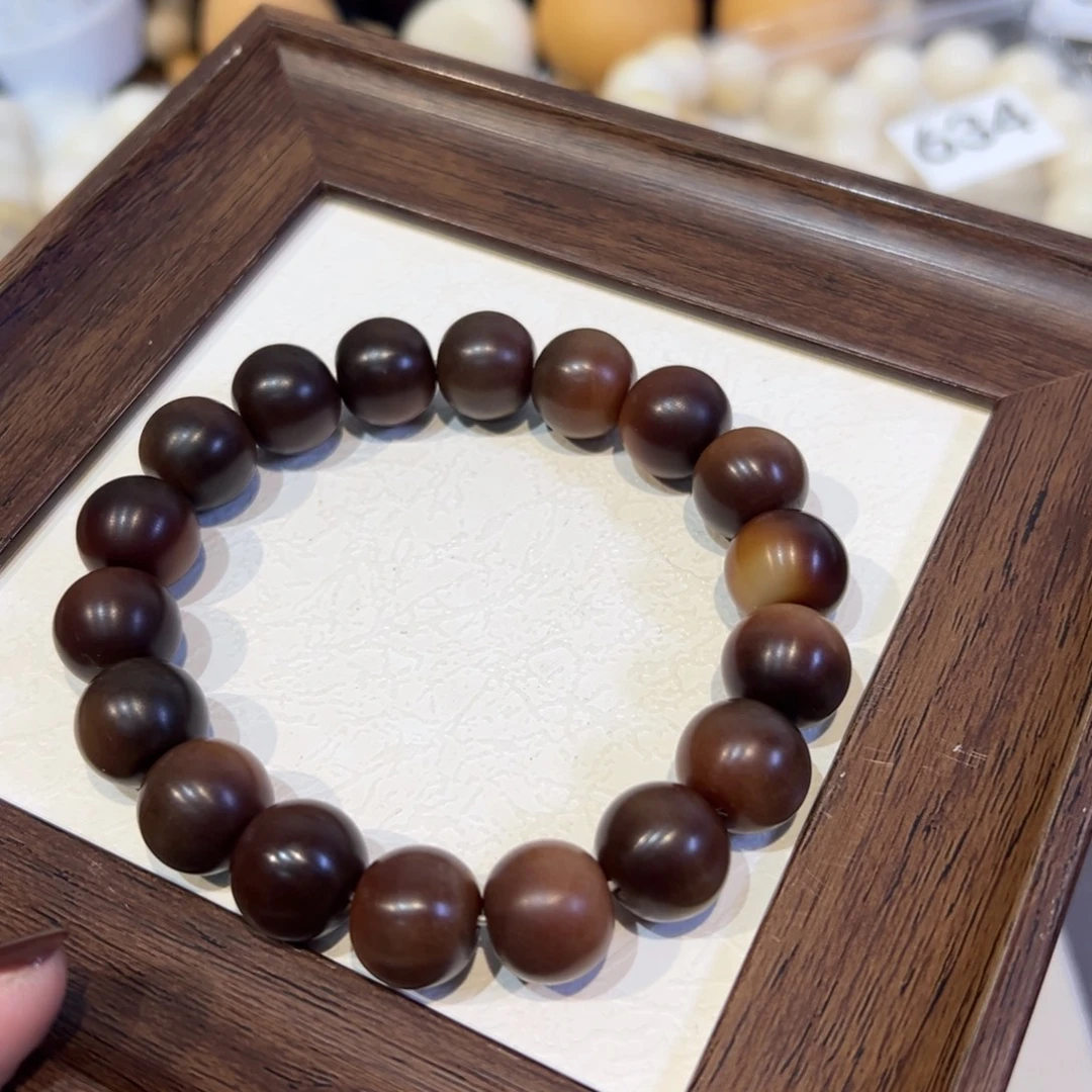 菩提根/象牙果吊坠风华默认暇卡14