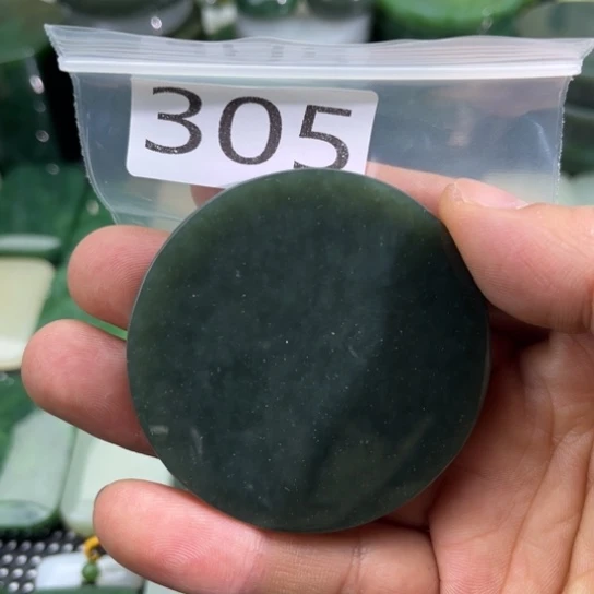 和田玉未镶嵌珠宝半成品