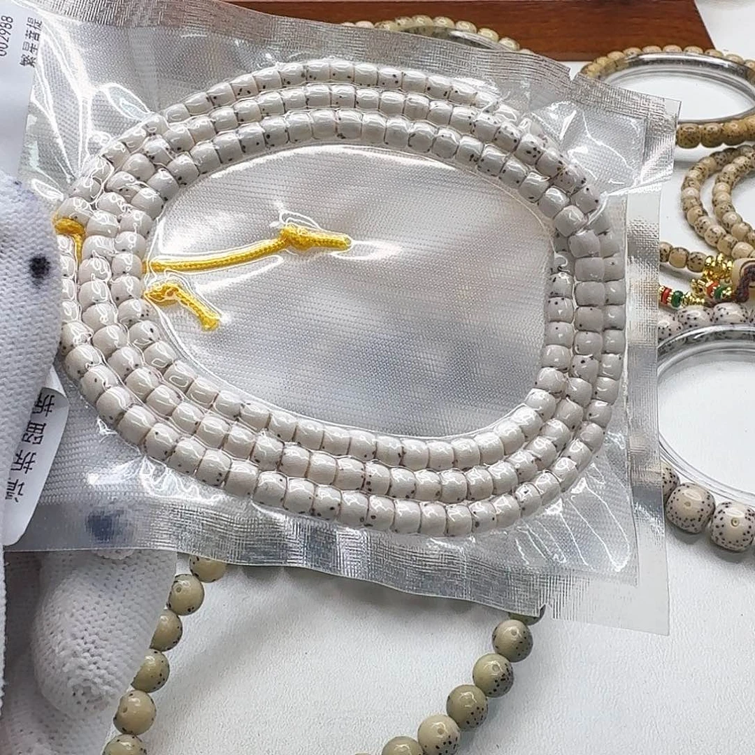 星月菩提吊坠呼****东48梵天原白数星星5左右108一物