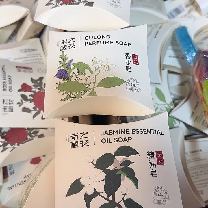 心形60g3个混合装