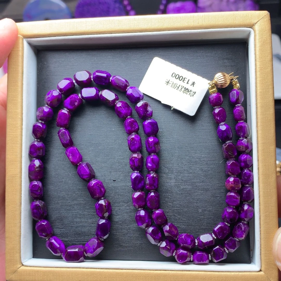 苏纪石（舒俱来）项链18K金镶嵌