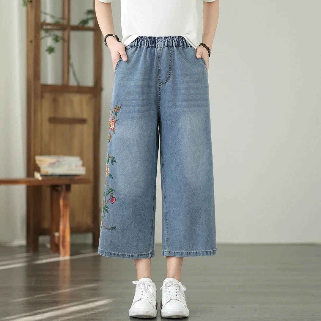 春秋新款阔腿片花刺绣毛边牛仔裤女高腰宽松大码八分九分休闲裤