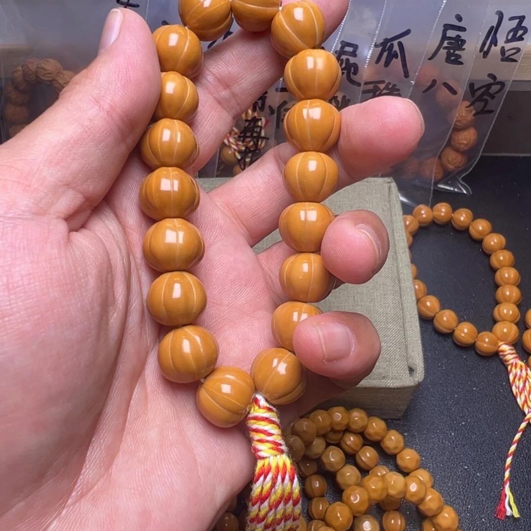 手串猴头核桃啊啊啊啊啊啊啊呃呃呃呃呃