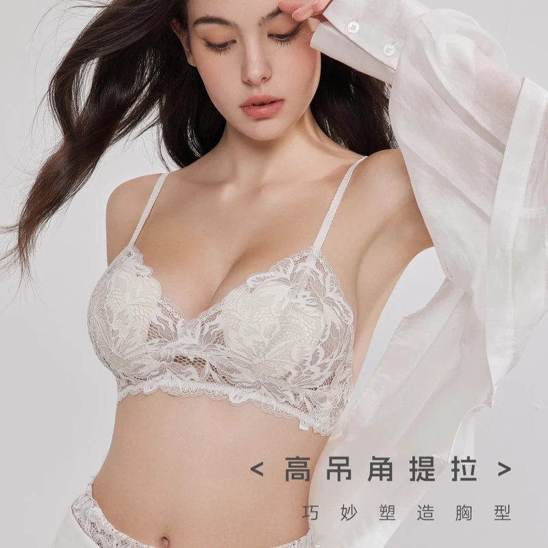 法式美学三角兔耳朵杯防凸超薄轻透蕾丝性感文胸8388#