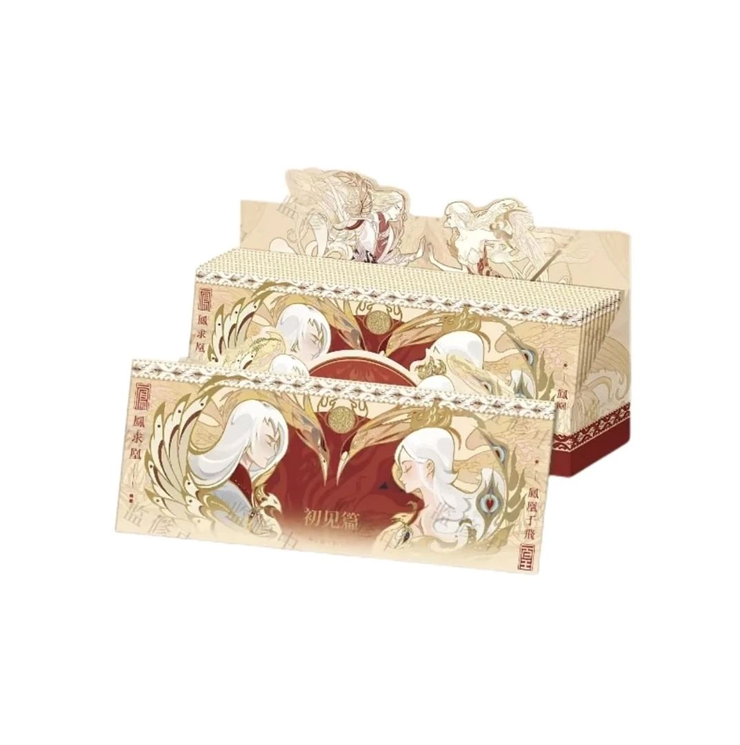 遇意 王者荣耀 撕撕乐拍立得盲盒（初见篇）