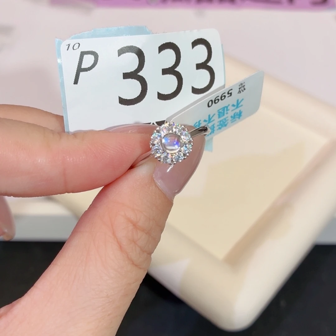 长石银S925镶嵌珠宝半成品