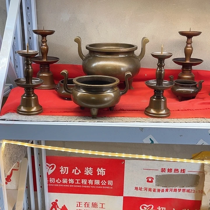 白*告9999999999999999999
