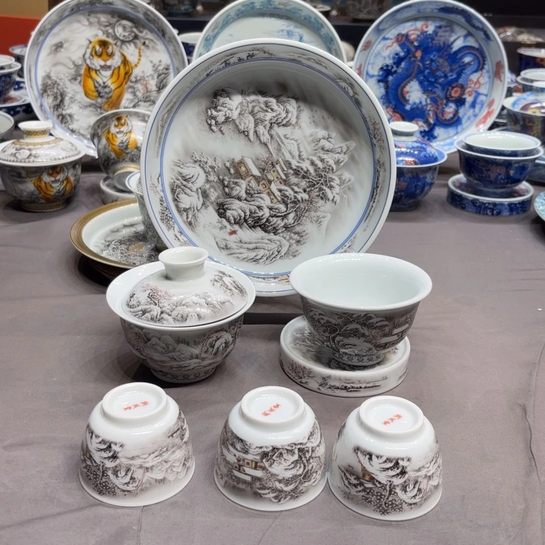 杯子段****?景德镇陶瓷艺术展