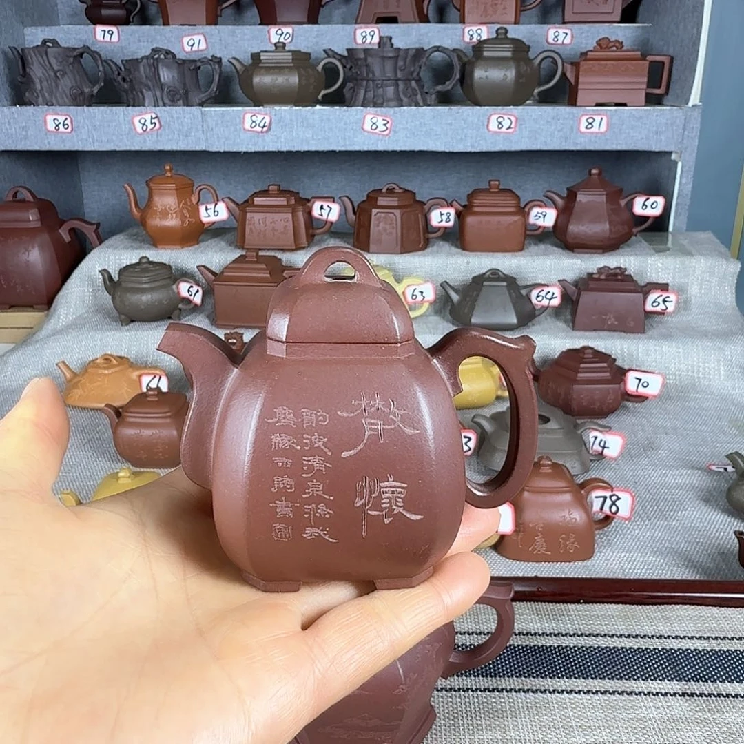 紫泥茶壶楚*全手工