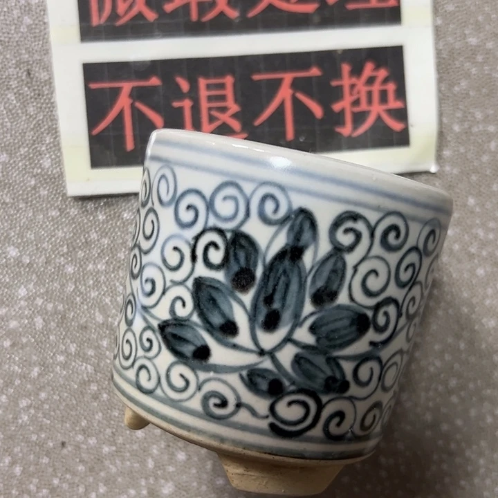 摆件陶陶瓷艺术学院美术