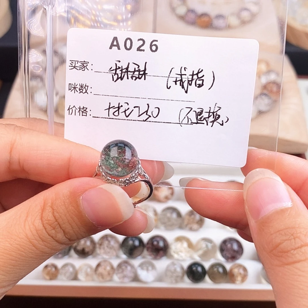 水晶手链未镶嵌?***甜026