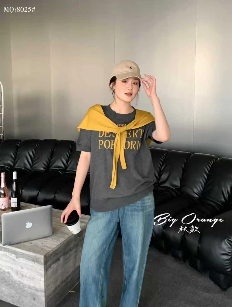 大码【松弛盎然】2025秋季新款针织提花小披肩可拆卸半袖MQ8025