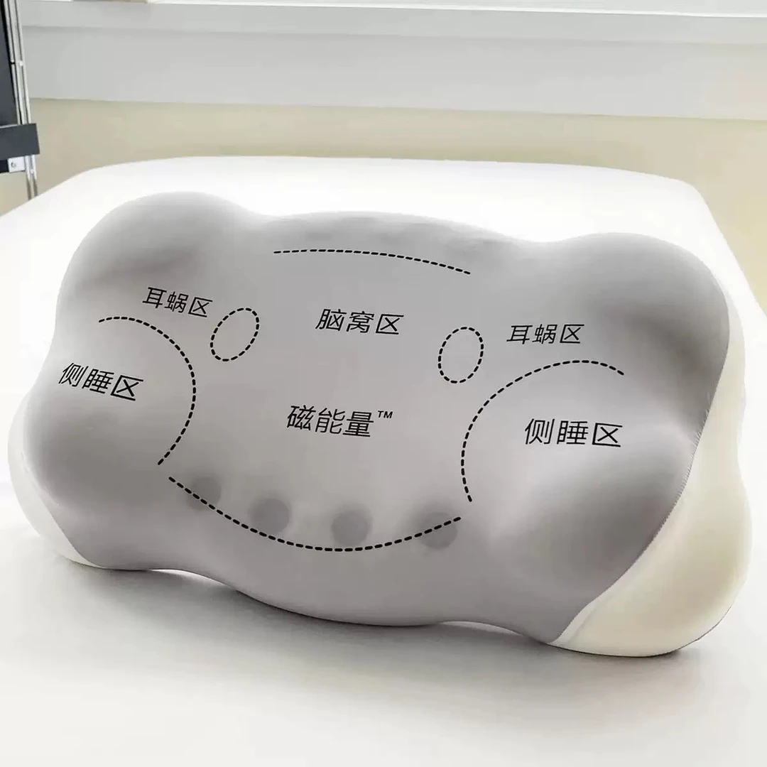 蓝云朵慢回弹记忆枕护颈椎枕磁石玉石枕头单人深睡宿舍记忆棉枕芯