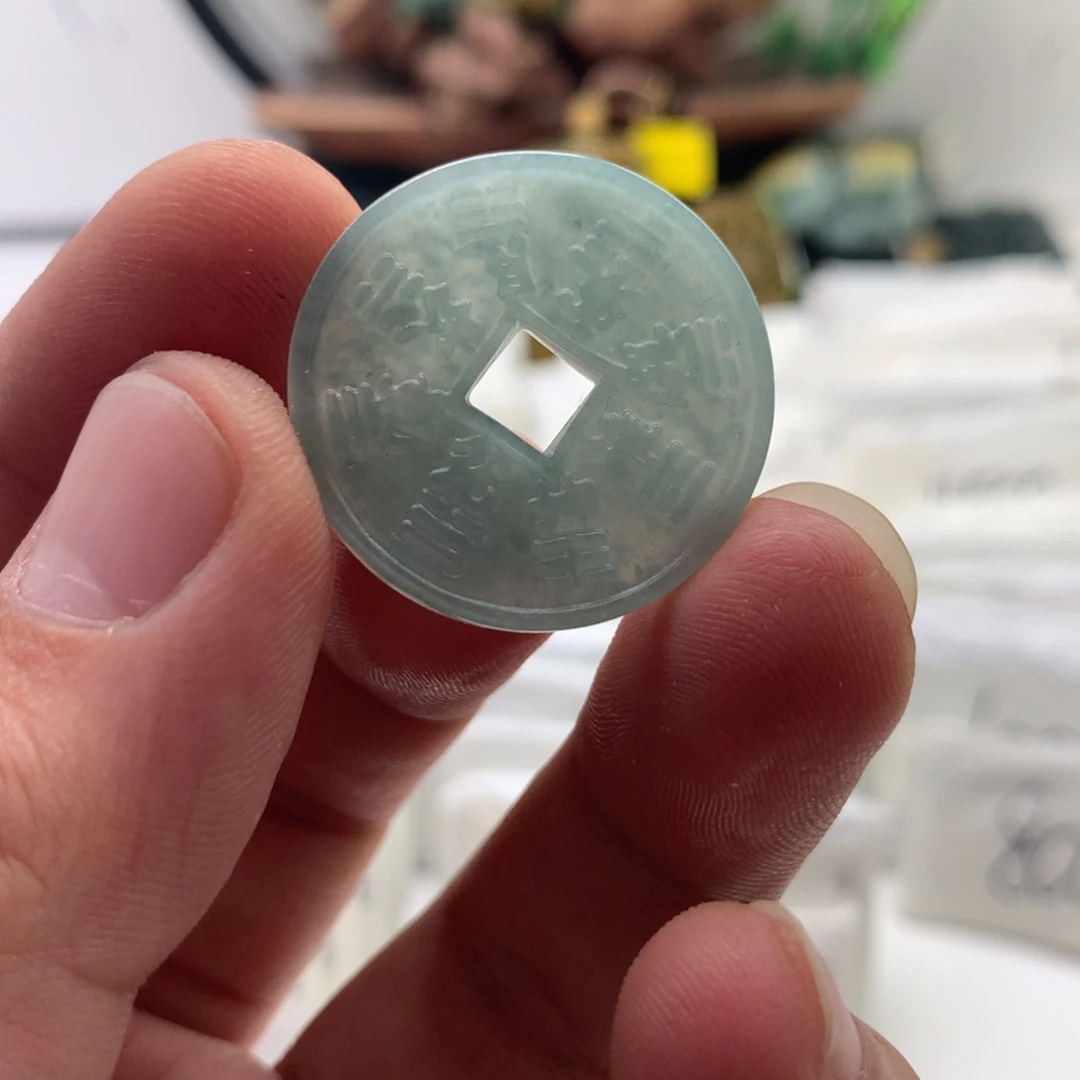 颈饰未镶嵌翡翠山鬼