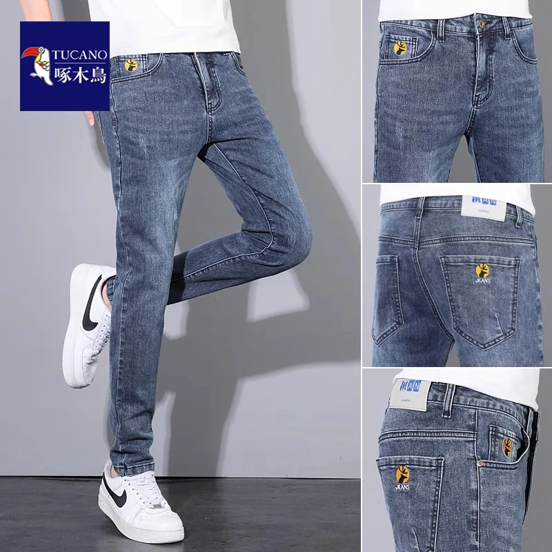 啄木鸟秋季新款牛仔裤男士显高百搭修身小脚裤休闲潮牌直筒长裤子