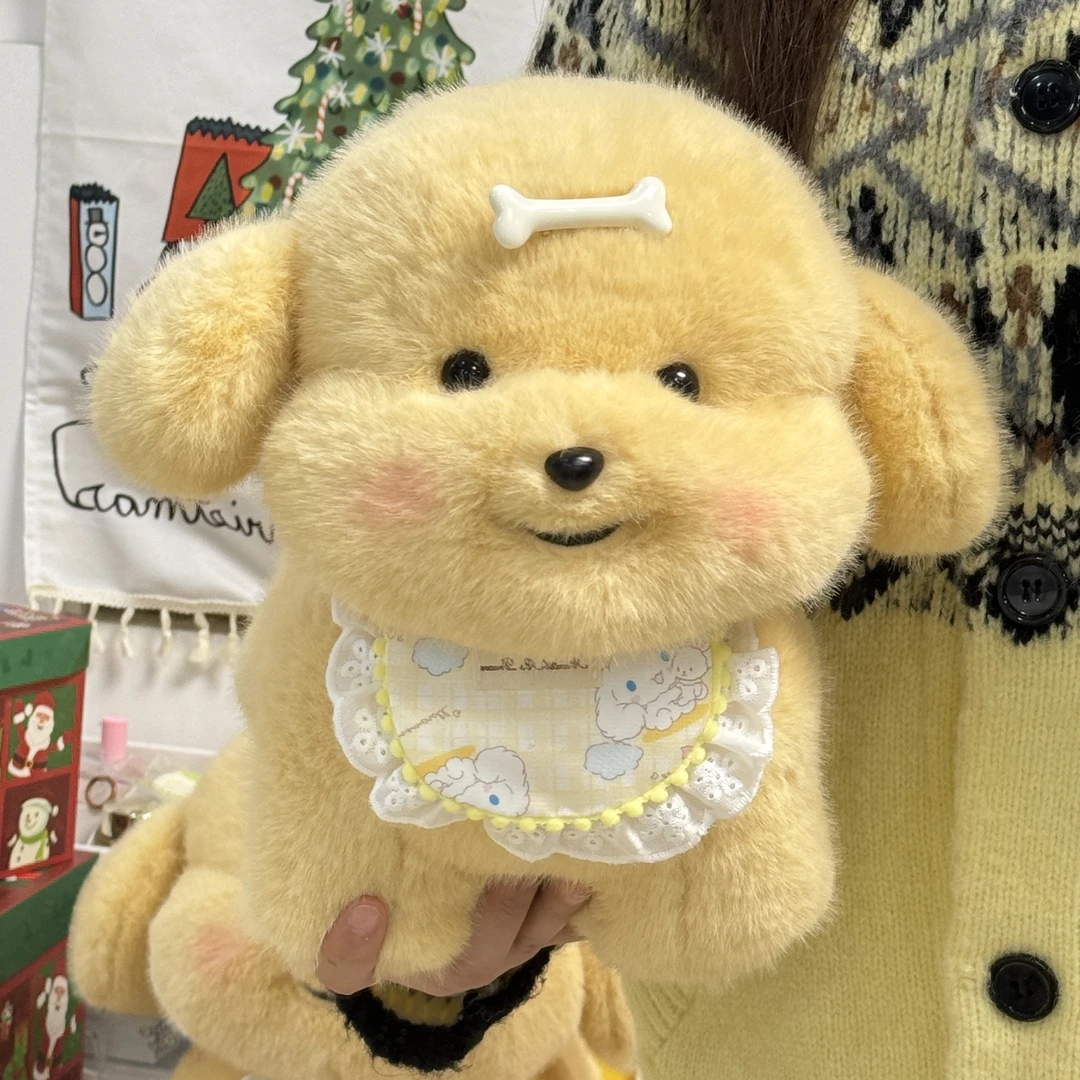 邝玲玲同款小金毛公仔小奶狗玩偶娃娃女生抱枕毛绒玩具生日礼物