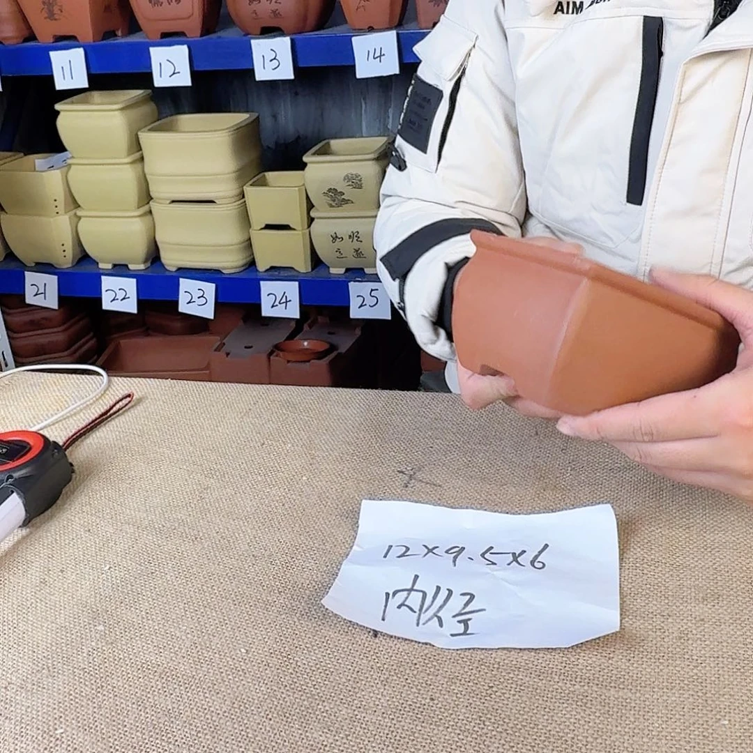 宜兴紫砂闪购链接