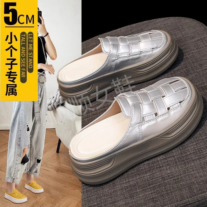 2025新款厚底增高半拖鞋女夏外穿镂空一脚蹬罗马包头凉拖编织拖鞋