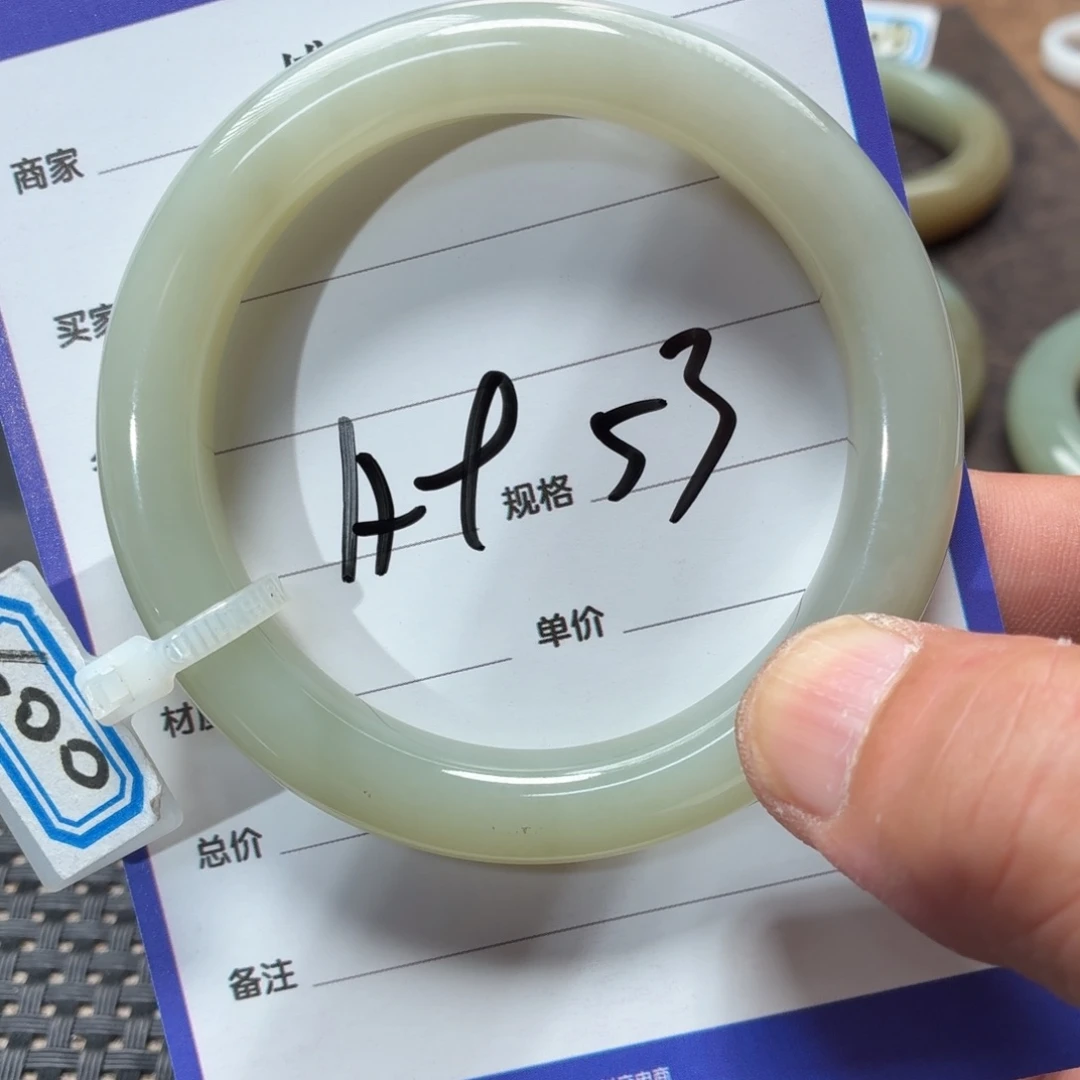 未镶嵌手镯和田玉